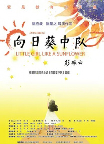 欧美一区二区三区男人的天堂