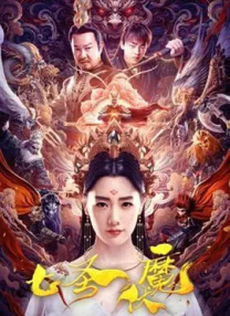 91视频免费入口
