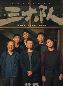 欧美成人精品第一区首页