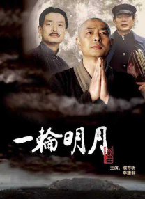 男同被绑着摸jiji