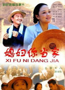 国产精品一级s片
