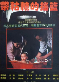 亚洲视频第一页