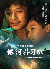 一级做受大片免费视频