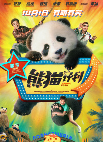 久久精品视频5