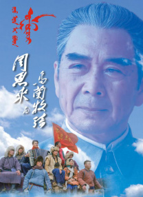 在线免费欧美