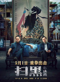 我的推广技巧