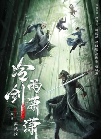 欧美性免费
