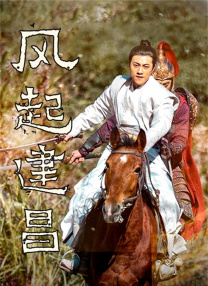 一本一道久久a久久精品综合