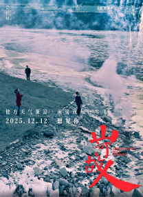 就爱操av