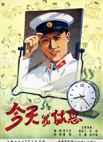 九九精品免视频国产成人
