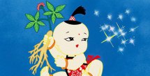 精品久久久一二三区