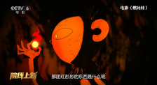9l视频自拍蝌蚪9l视频