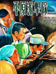 在线午夜