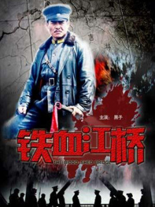 男人天堂aaa