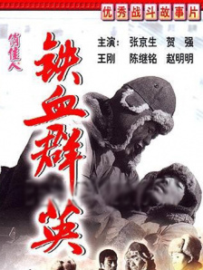 我妻子妹妹3