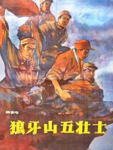 韩国三级做爰