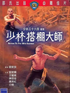 大j8黑人征服绿帽