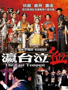 91女神娇喘