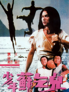 亚洲精品一区制服丝袜