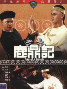 91国在线产