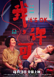 99色图