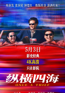久久91av