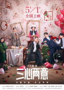 女神Eowoodong