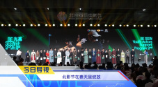 亚洲欧美日韩专区一