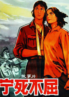 爱恋那个女人