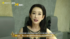 韩国女主播19+vip福利