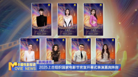 欧美在线视频导航