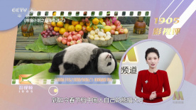 久久奇米