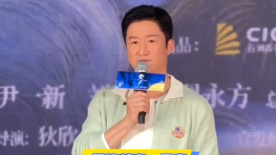 国产精品久久久一区二区三区