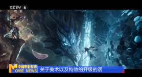亚洲国产99在线精品一区二区