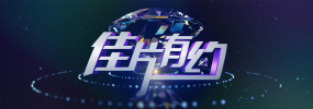 1024网