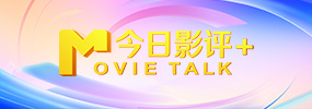 九月激情