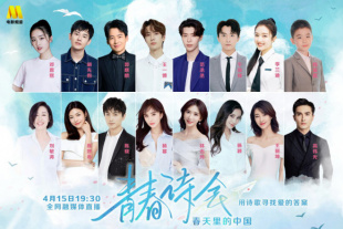 免费成人在线网站