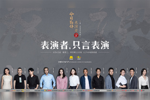 又黄又爽视频在线观看