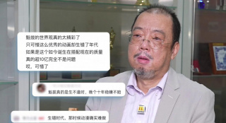 国产男同志麻豆bosyhd