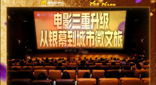 久久久久综合