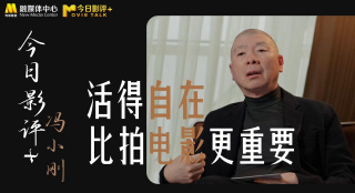 91福利在线免费观看