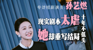 欧美a在线播放
