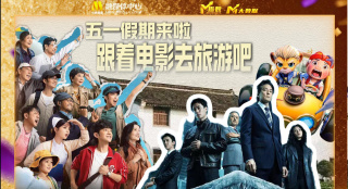 91第一页