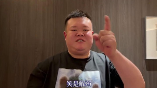 在线观看免费视频a
