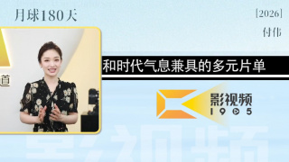 久久99国产综合精品