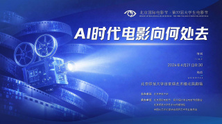 库里奥萨2020