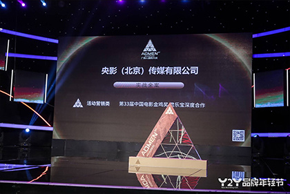 精品免费二区三区三区高中清不卡