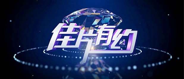 欧美综合在线观看
