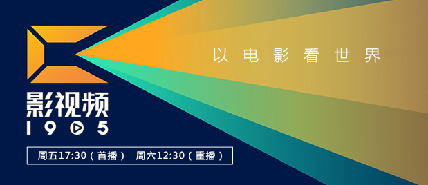 欧美日韩在线一区