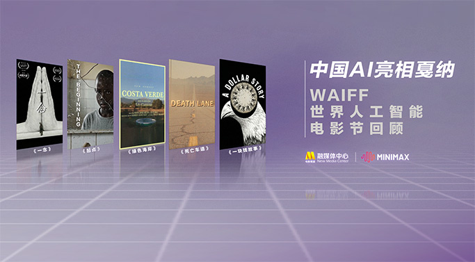 成人精品第一区二区三区